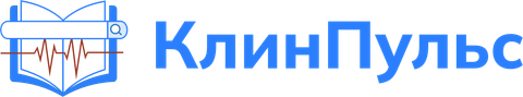 КлинПульс